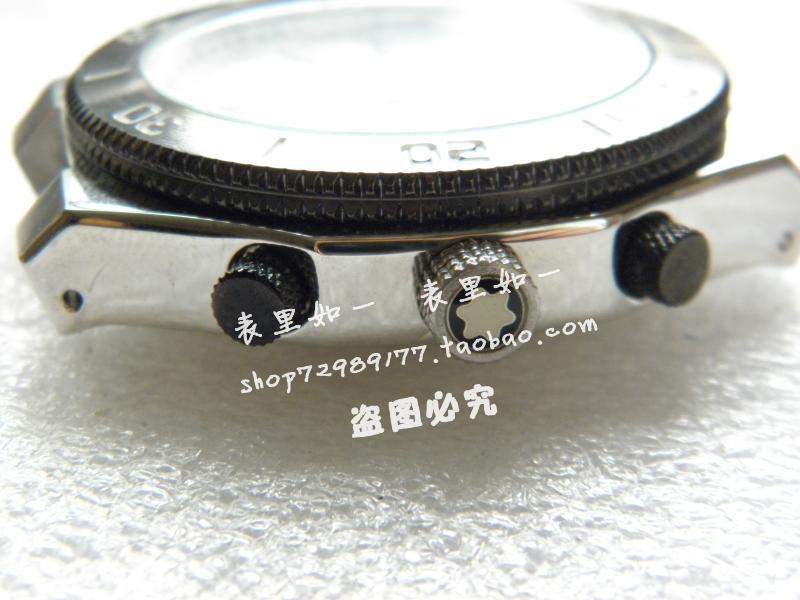 手表配件 万ML多功能全钢 手表外壳 无表带 适用OS20机芯